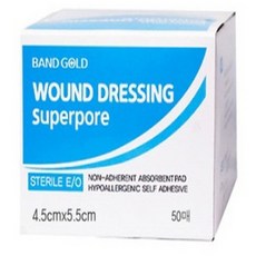 밴드골드 슈퍼포아 드레싱밴드 1S호(100매) 4.5cmX5.5cm 박스