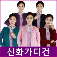 4d589dda-fb28-41f1-81fc-0faf8686004f.jpg