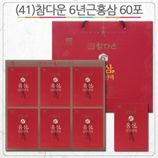 산수원 41_참다운 6년근홍삼 달인진액 60포, 1개, 2100ml