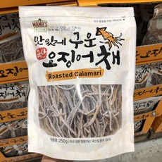 552fc2bb-ebcf-486d-800d-8e3388a8f39a.JPG