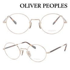 올리버피플스도슨