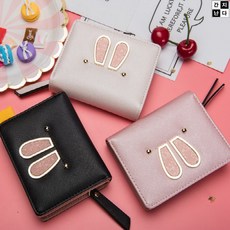 여자디올반지갑