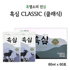 999b4d51-53fe-4ec1-a202-c65d34e5d53b.jpg