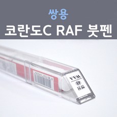 ra-f00maaa6