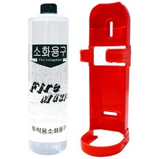 21년형뉴피레보소화기