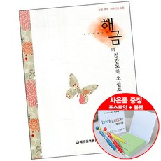12bfd47a-80e1-4c1c-9be2-bae425b587b8.jpg