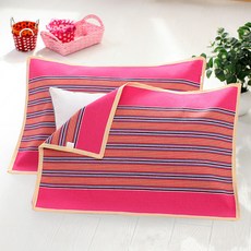 efe4be7d-843b-4123-a524-28f3430bbf97.jpg