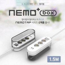 블럭탭