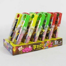 fb4091ac-445a-400b-a565-7b0a1bfc23f0.jpg