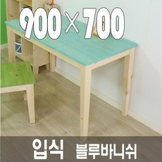 //상품명