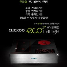 cir-cl301fb