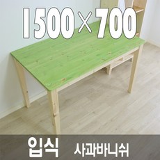 //상품명