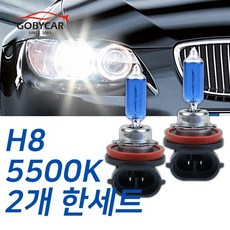 라세티프리미어전시트등받이조절레버