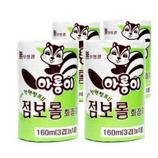 //상품명
