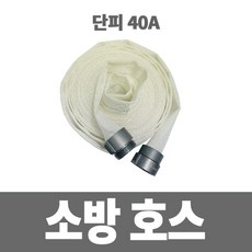 호스피스와간호