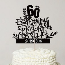 10c3b410-14ef-4835-893a-361dbae5ef38.jpg