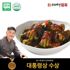 6dcdff5e-7285-4bc9-94ec-206340432981.jpg