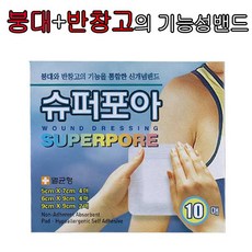 2287baf4-2452-492c-a222-bd6ed16297f8.jpg