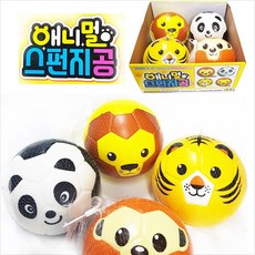 애니멀스펀지공