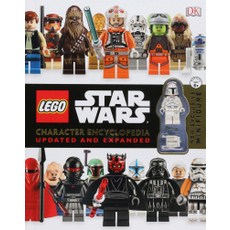 Lego Star Wars Character Encyclopedia:Updated and Expanded, DK Publishing (Dorling Kinders