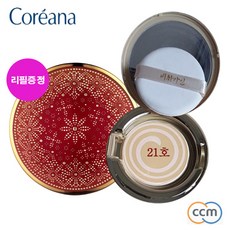 76a47ccd-7885-42db-8df4-a952e5d00821.jpg