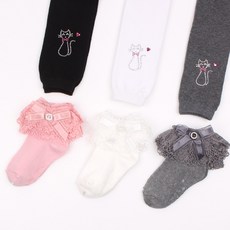 고양이무발타이즈