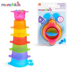 3d1099e5-9c13-458f-92fd-2ff09f2b290d.jpg