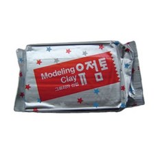 그로리아유토