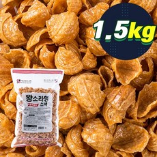 가정용방음노래방