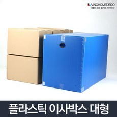 ebe55f51-aba5-4c18-add4-56be2570fda0.jpg