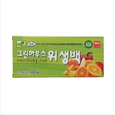 bd77a9ea-d76c-485f-b45f-79fc5a3b12e0.jpg