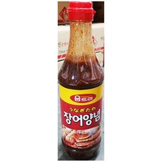 //상품명