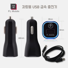 s오일모바일사용방법