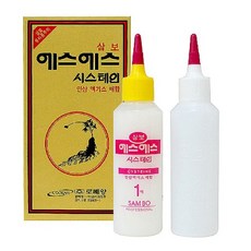 0facd4ec-880b-4d6a-ab2f-efee03a53c29.jpg
