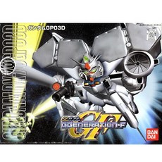 978c1b69-4461-4e14-abca-d1749abe6a8d.jpg