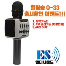 //상품명