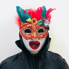 이병헌가면