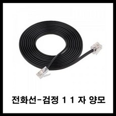 //상품명