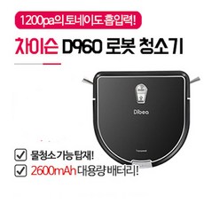 갤러리d960오포점