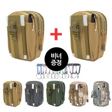 컬러에딧