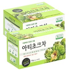 원슈타인자이언티부산