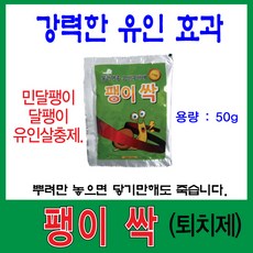 cb85c24b-70ac-44c3-a786-69a040870f0a.jpg