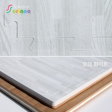 //상품명
