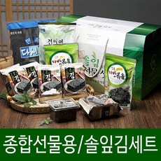 f3658d53-8afd-4052-a098-0c0d1bd6af80.jpg