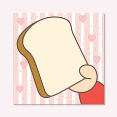 암기빵떡메