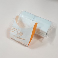 u자봉투
