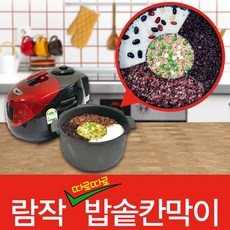 //상품명