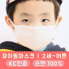 3세스노우쿨링
