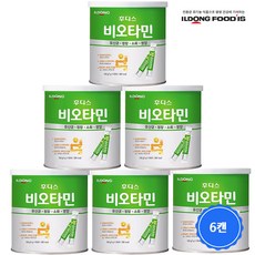 e3a31bb8-458b-40bd-9d5e-6b25c51799ee.jpg