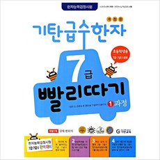 c745ea11-f8b9-4999-ae5d-f11d0a7069fb.jpg